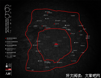 仪式感是我们对庸常生活能做的最大改变