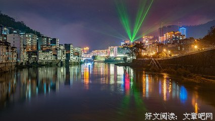 最经典的韩墨染15句经典名言