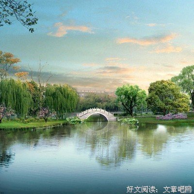 关于马超的名句摘抄
