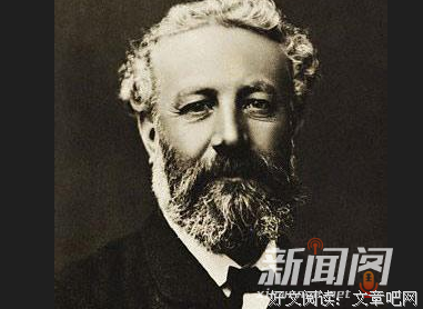 关于凡尔纳名言名句