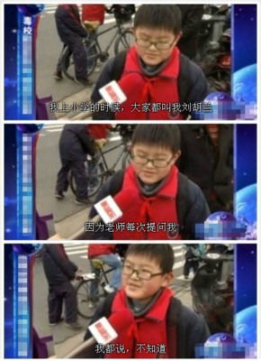 宁死不屈的名句_关于宁死不屈的名句