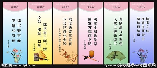 最新的韩十三的名言名句