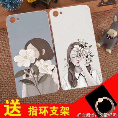 最新的《水魅莲》经典语录