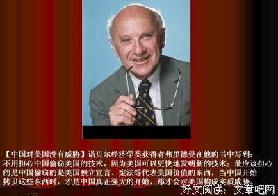 老大不小的语句摘抄_关于老大不小的语句