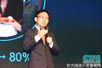 最经典的《加速世界》名句欣赏