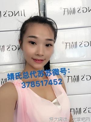 最新的《世界上最伟大的推销员》经典的句子