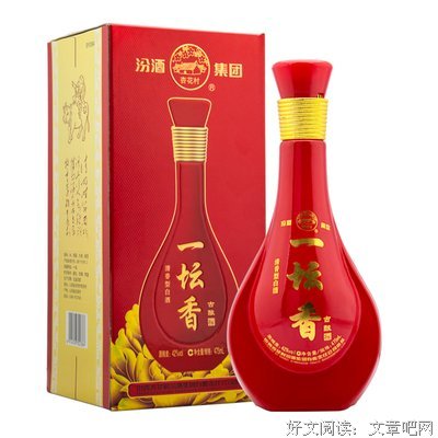 关于鸿雁传书的格言