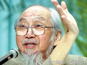 关于差强人意的座右铭