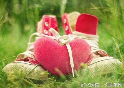 最新的《莫非这就是爱情》经典语句