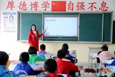 关于井然有序名言名句