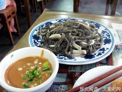 为什么北京控制人口总会失败｜大象公会