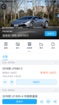 毕业后第一个五年，我赚了75万，写下这篇文章，只为给5年后的自己