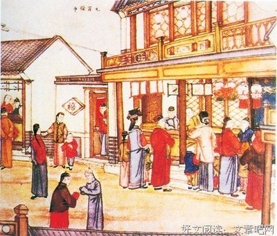 腊八粥：“腊”尽春回，“八”方来财，万事“粥”全