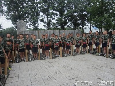 兵荒马乱的青春，遭遇欲罢不能的网瘾