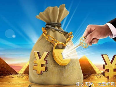 “我每年光投资理财收益，是普通人十年的工资！”