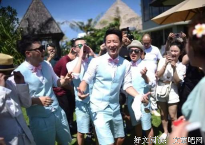 渣男都爱用至尊宝当头像