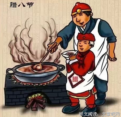 腊八，等年来