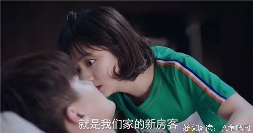 小说：夫妻间的暗流涌动