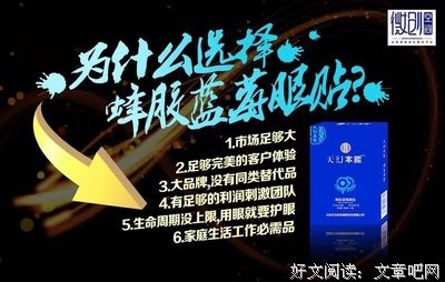 如何避免自己成为讨人厌的粘人精？
