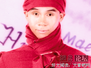 神秘巨星 | 乞求你留下的人，不一定真的爱你
