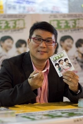 《孩子不坏》影评10篇