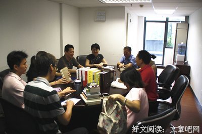 新政如何改变生活读后感10篇