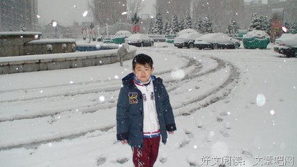 《年轻，就是这么任性》经典读后感10篇