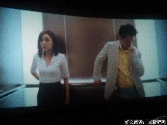 《前任2：备胎反击战》经典观后感10篇