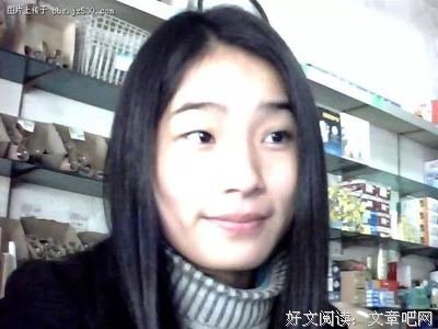 寒假家族群使用指南