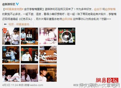 在那个没有PS的年代，这才是真正的男神女神！