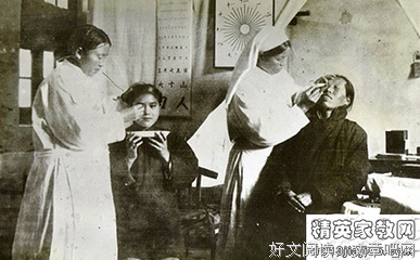 《羞耻》读后感10篇