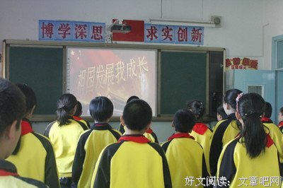 带上全部力量去抵达的读后感10篇