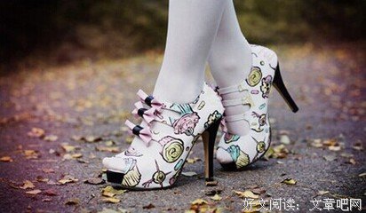 最经典的张方宇的名言名句