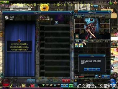 曾经我爱你，如今随便你
