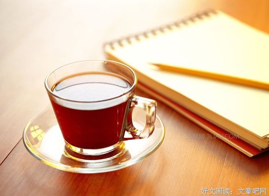 许未来名言大全