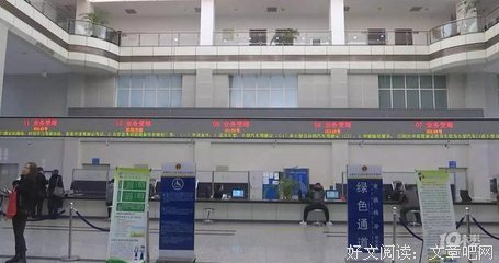 没买车的狂欢吧，公安部重大宣布！