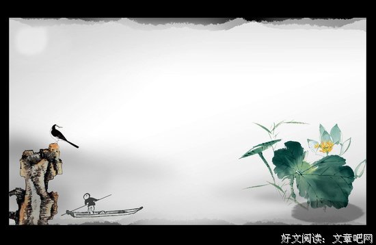 小满的名人名言