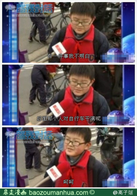 最经典的枨烜名言大全