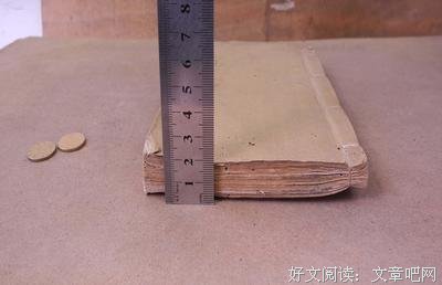 15条关于净宗的经典语句