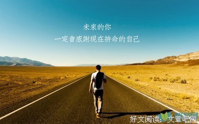 关于张翠的名句摘抄
