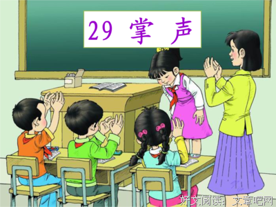 描写无处不在的经典句子