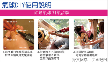 &quot; 旅行青蛙：暴露一个人爱你的方式 &quot;