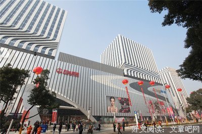 关于无可争议的名言