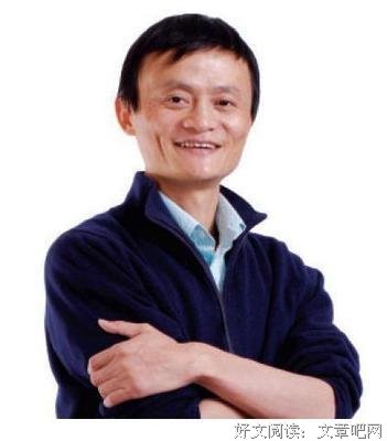 关于慕云希的名言