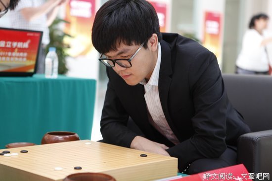 柯洁的句子