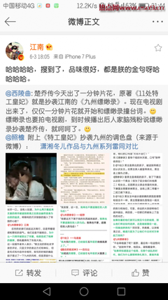 最新的《少有人走的路》小说摘抄大全