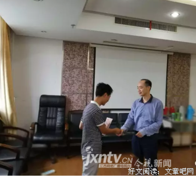 大爱无疆——我们都是你的儿女