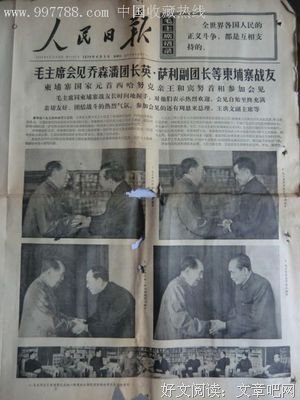 15条关于包罗万象的经典语句