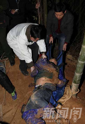 《死亡笔记》经典名句