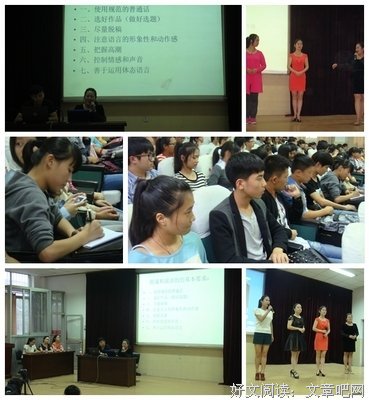 人真的就是人（为你诵读）